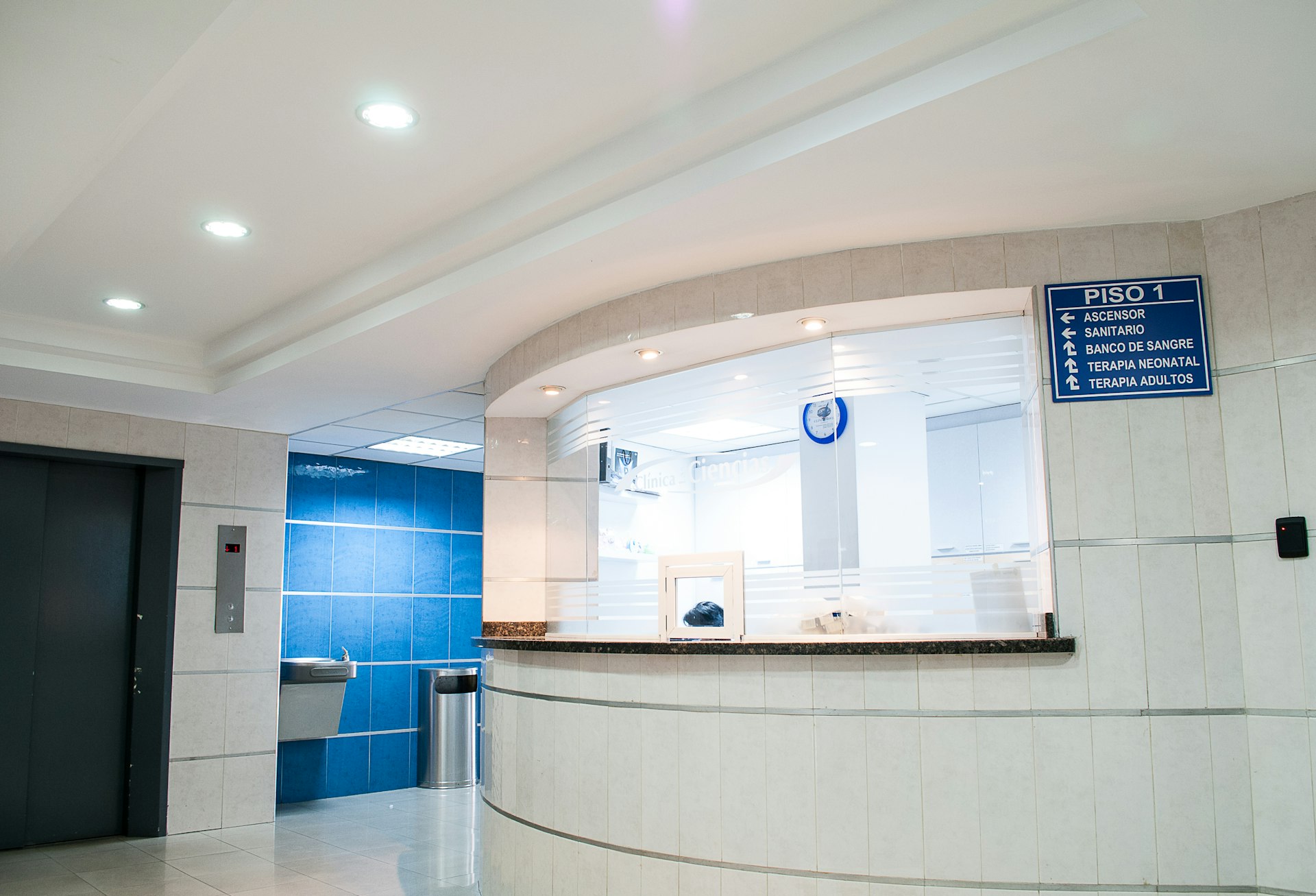 Healthcare Background